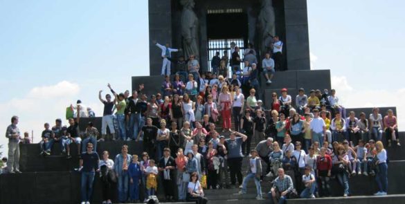 Излет на Авали