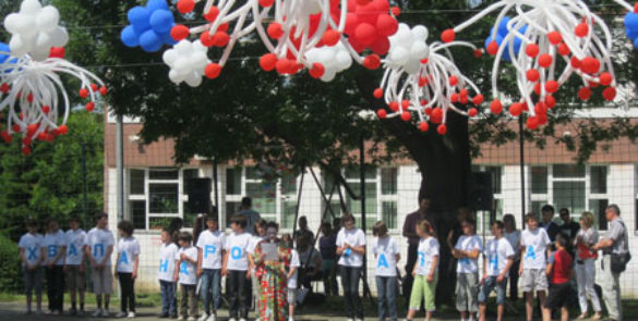 Дечја олимпијада