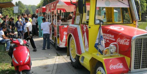 ИЗЛЕТ НА АДИ ЦИГАНЛИЈИ