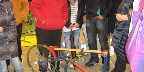 Фестивал науке