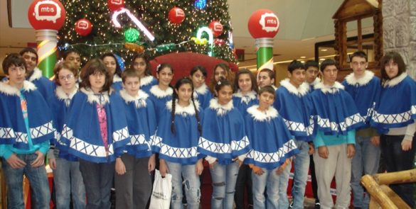 У СУСРЕТ НОВОЈ ГОДИНИ