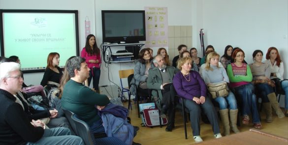 Завршница пројекта "Укључи се у живот својих вршњака"