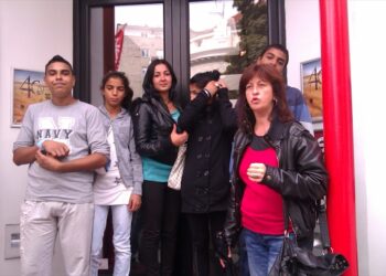 Изложба "Четири мачора"