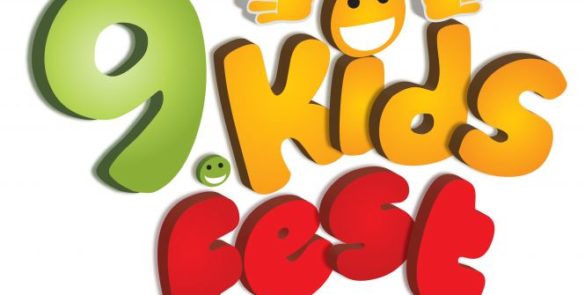 Девети дечји фестивал