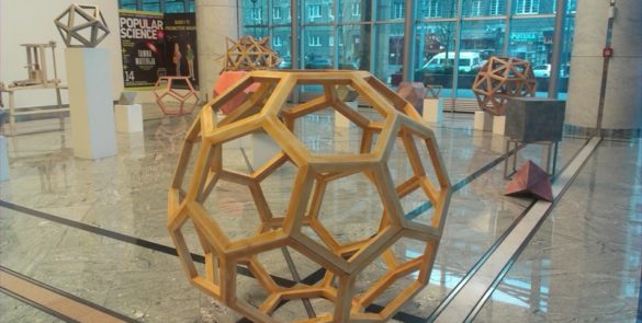 Фестивал науке