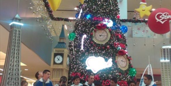 „УШЋЕ ШТАРК ЧАРОБНИ ГРАД“