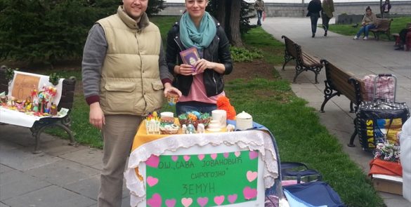 Ускршња изложба