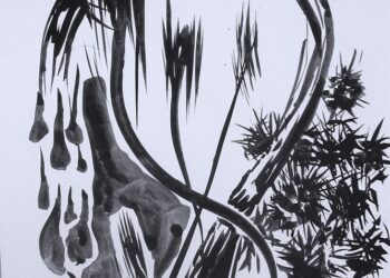 ХУМАНИТАРНА АКЦИЈА