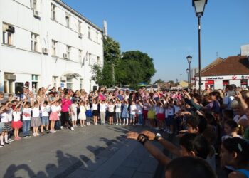 „Растимо уз плес-деца на трговима“