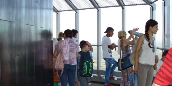 ПОЛУДНЕВНА ЕКСКУРЗИЈА