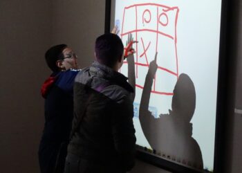 ИТХС МИСЛИ НА НАС