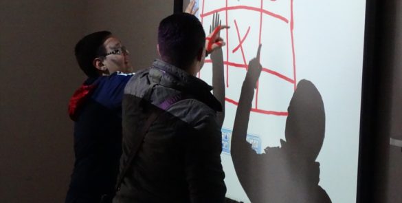 ИТХС МИСЛИ НА НАС