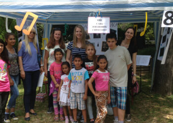 ДЕЧЈА ОЛИМПИЈАДА