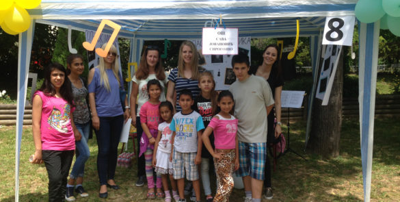 ДЕЧЈА ОЛИМПИЈАДА