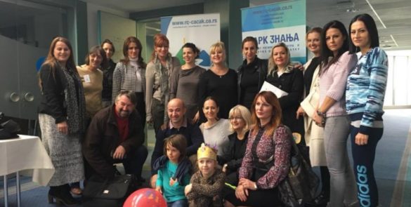 Mеђународна конференција „ Нови изазови у едукацији“