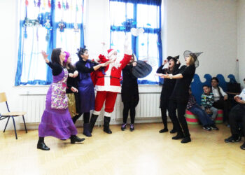 НОВОГОДИШЊА ПРЕДСТАВА