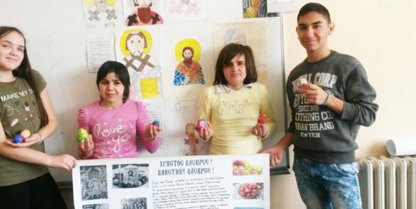 Ускршња дружионица у Јакову