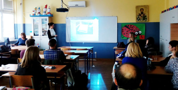 ЦИКЛУС ПРЕДАВАЊА У ОСНОВНИМ ШКОЛАМА