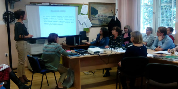 Стручни мобилни тим