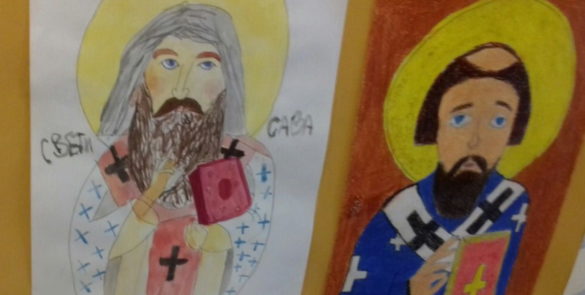 Светосавска изложба