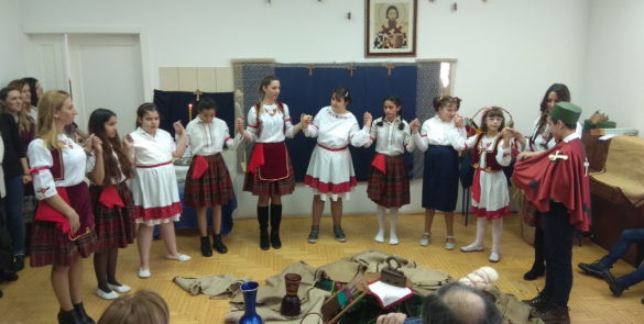 Прослава школске славе