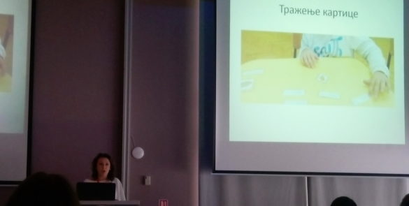 Дани дефектолога 2019.