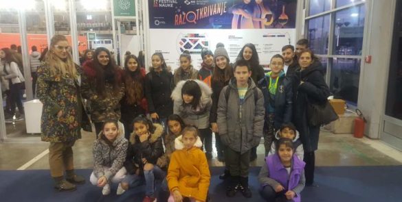 XIII МЕЂУНАРОДНИ ФЕСТИВАЛ НАУКЕ