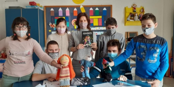 Међународни дан борбе против вршњачког насиља