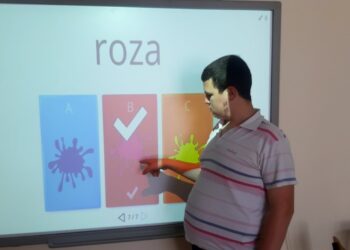 УЧЕШЋЕ У ПРОГРАМУ КОМПАНИЈЕ НИС „ЗАЈЕДНИЦИ ЗАЈЕДНО 2020“