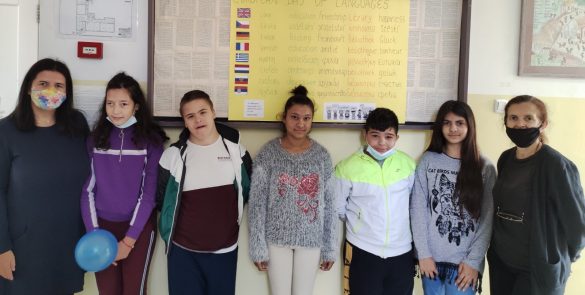 Европски дан језика