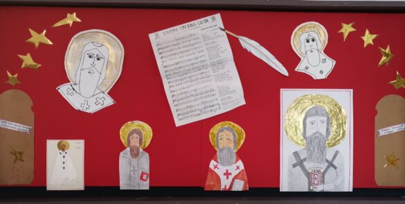 СВЕТИ САВА 2022.