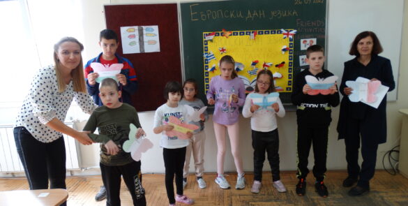 Европски дан језика 2022.