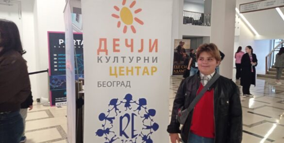 РАДОСТ ЕВРОПЕ 2022.