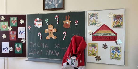 Писмо Деда Мразу на језицима света