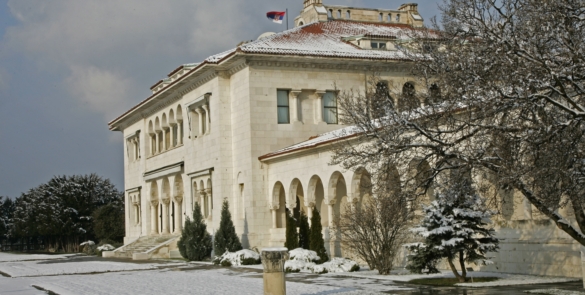 У Белом двору