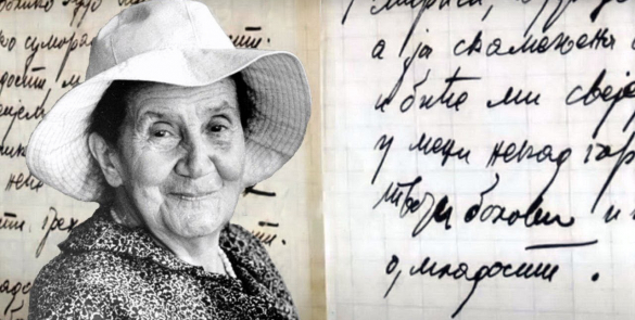 21. фебруар – Међународни дан матерњег језика