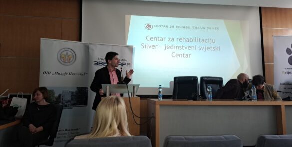 „Интеревенције путем паса помагача у рехабилитацији особа с инвалидитетом и деце са сметњама у развоју“,