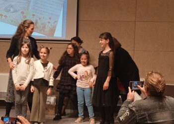 „Читалачка значка“ мај 2023.