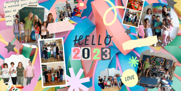 Први дан школске 2023/2024. године