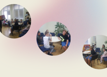 Читалачка радионица