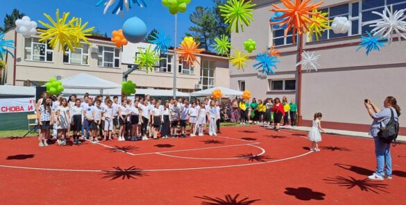 Дечја олимпијада 2024