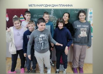 Међународни дан планина