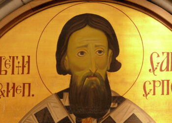 Oбележавањe школске славе у ОШ „Бранко Радичевић“ у Батајници