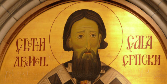 Oбележавањe школске славе у ОШ „Бранко Радичевић“ у Батајници