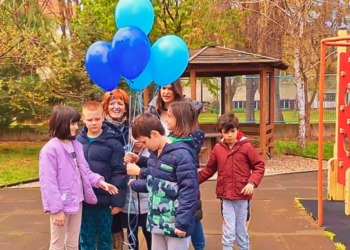 2.април- СВЕТСКИ ДАН СВЕСТИ О АУТИЗМУ