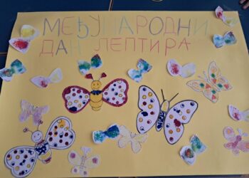 Светски дан лептира