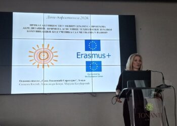 Учешће представника наше школе на „Данима дефектолога“ у Врњачкој Бањи