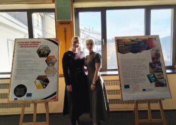 Представљени на седмој Међународној ASTEK конференцији