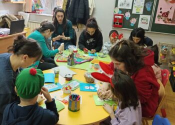 Радионица „Мали вилењаци“