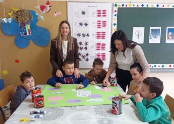 Обележавање Међународног дана матерњег језика (2026)